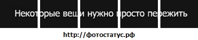 №31, Алексей Шаповалов, 33 года, Рославль №31, Алексей Шаповалов, 33 года, Рославль