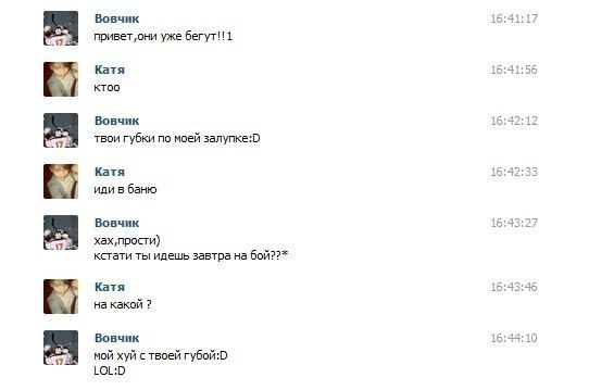 Владимир Древинский | Челябинск