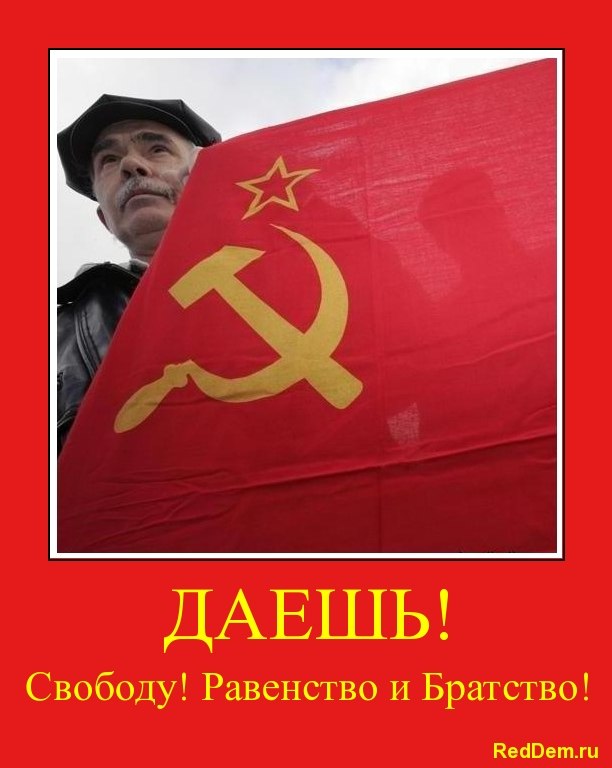 Андрей Судариков +Ангел Мести+ | Самара