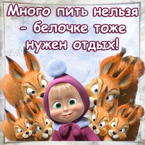 Людмила Фролова | Санкт-Петербург
