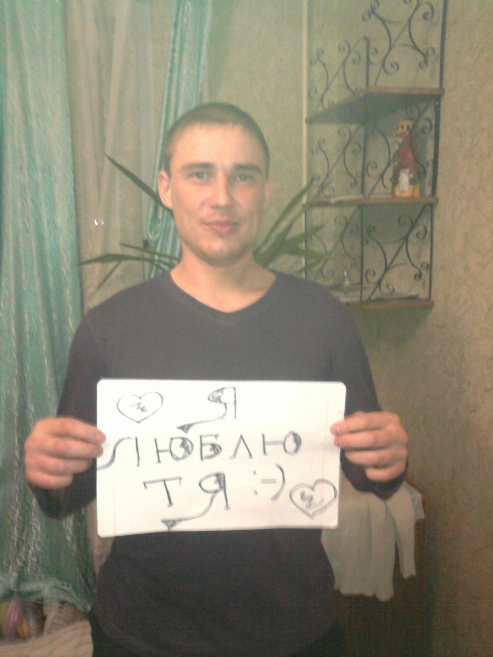 Андрей Михеев =
