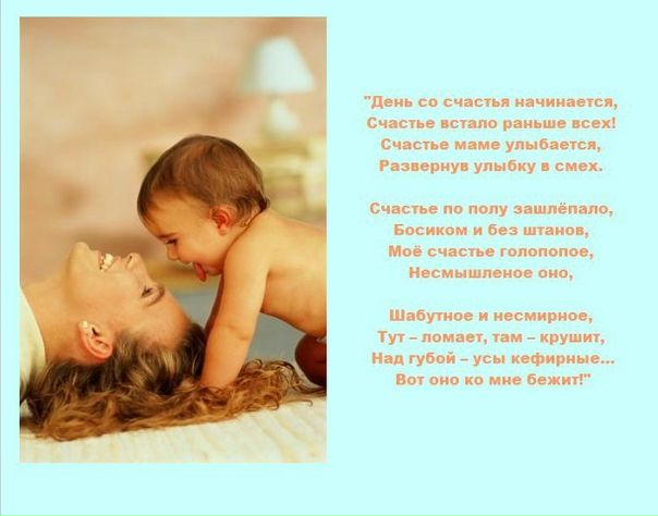 №55, Дарья Веретельникова, Новосибирск №55, Дарья Веретельникова, Новосибирск