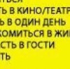 №82, Полина Вострикова, 27 лет, Липецк №82, Полина Вострикова, 27 лет, Липецк