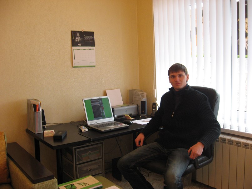 Николай Лысак | Гуково