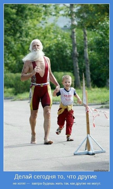 Семен Качалов | Нижний Новгород