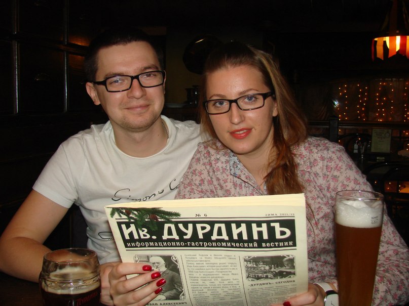 Ольга Аксёнова | Москва