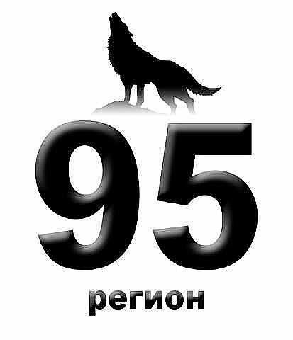 №14, Чечня Ингушетия №14, Чечня Ингушетия