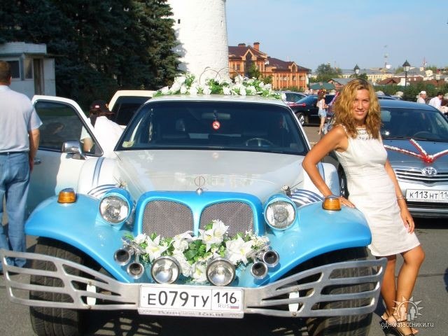 Эльвира Галеева | Казань