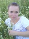 Фотография Елена Казарина