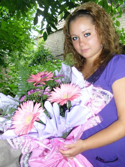 Марина Кучеренко | Кривой Рог