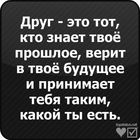 №27, Анюта Осипова, 36 лет №27, Анюта Осипова, 36 лет