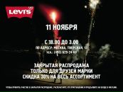 №17 Лорина Рачкова 23.05: профиль, фото, статус - ВКонтакте №17 Лорина Рачкова 23.05: профиль, фото, статус - ВКонтакте