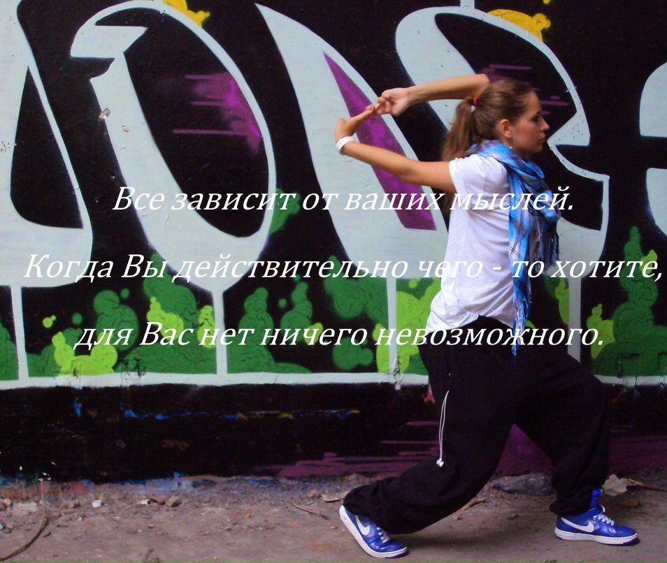 Ульяна Митрохина | Москва