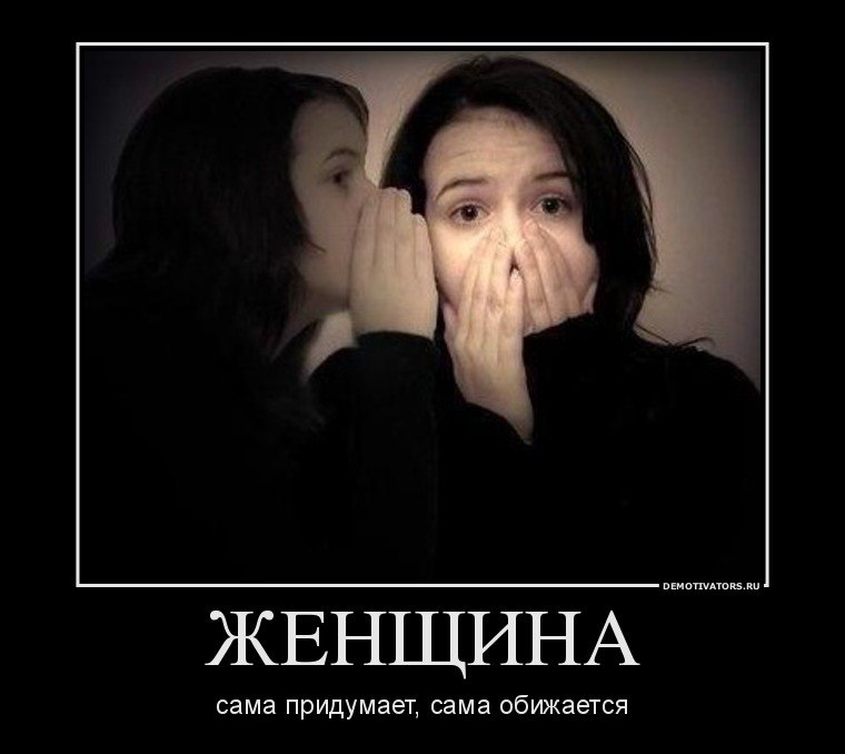 Жека Шумаев ~ViruS~ | Чернигов