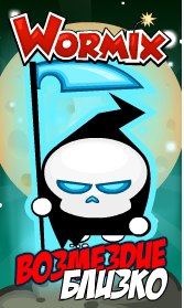 Павел Шабанов | Чудово