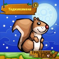 Денис Архипов | Москва