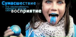 №35 Екатерина Ефремова 13.05.1986: профиль, фото, статус - ВКонтакте №35 Екатерина Ефремова 13.05.1986: профиль, фото, статус - ВКонтакте