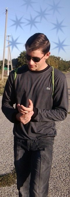 Тёма Костыря *”˜˜”*°๑۩۞۩•★★★๑۩۞۩•*”˜˜”*° | Бердянск