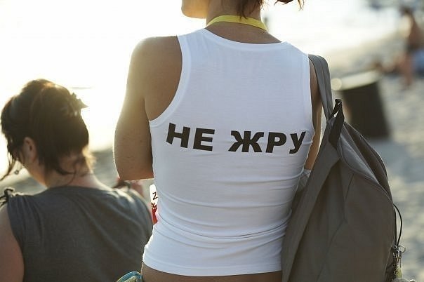 Дианка Иващенко Dianes | Запорожье