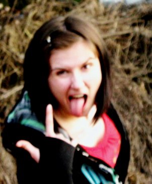 Катя Мартынова | Кирово-Чепецк