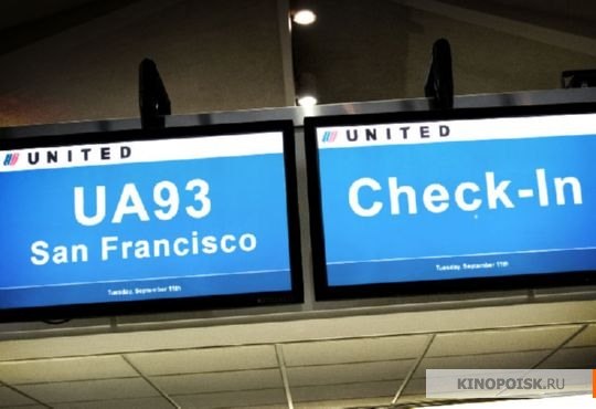 Екатерина Исаева | Магнитогорск