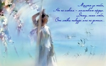 Татьяна Пиманова | 