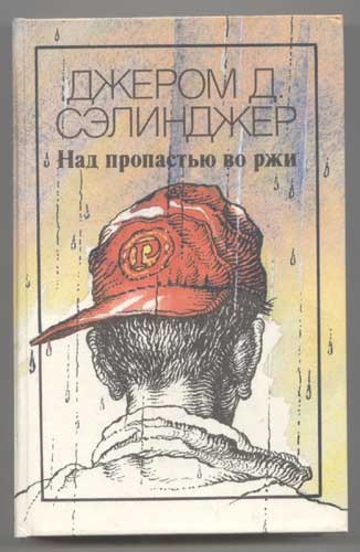 İsmail Nursultanov | Атырау