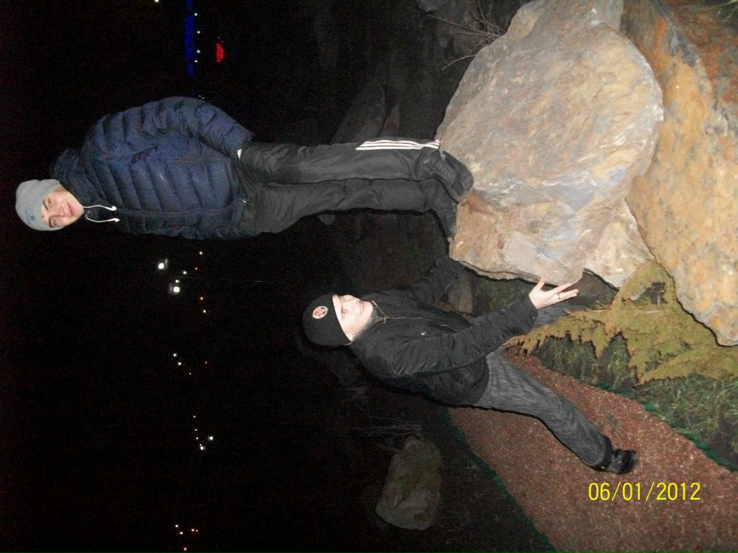 Сергей Грибенко | Донецк