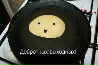 Фотография Илья Колбин