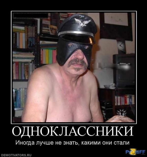 Андрей Толстов | 