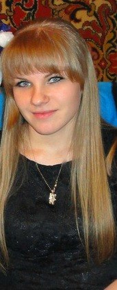 Ксения Чигвинцева | Екатеринбург