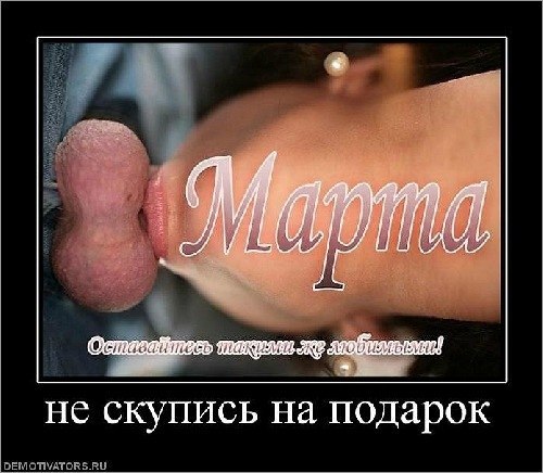 №102, Алексей Коба №102, Алексей Коба