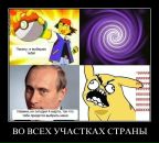 №13 Неведома Зверушка 19.01.1988: профиль, фото, статус - ВКонтакте №13 Неведома Зверушка 19.01.1988: профиль, фото, статус - ВКонтакте