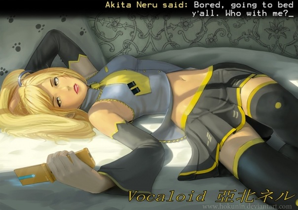 №33, Лиза Лунякова, Голицыно №33, Лиза Лунякова, Голицыно