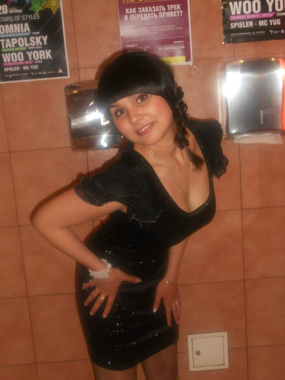 Ирина Лямзина | Нижневартовск