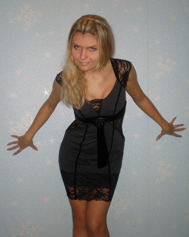 Екатерина Гузь | Кривой Рог