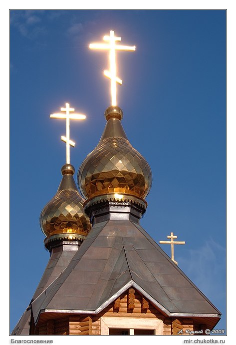 Максим Горбунов | Москва