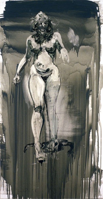 Цэ Четвертое | Тюмень