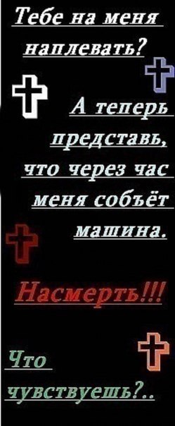 №103, Виктория Ковалева, 1.4.1995 №103, Виктория Ковалева, 1.4.1995