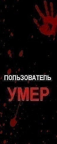 №59, Виктория Ковалева, 1.4.1995 №59, Виктория Ковалева, 1.4.1995