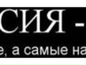 Алина Юрченко | Горловка