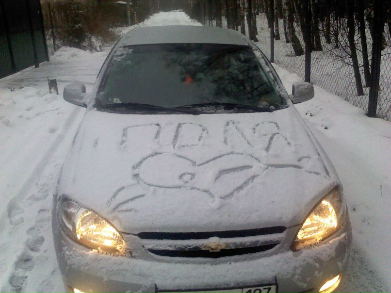 Олег Зарецкий | Москва