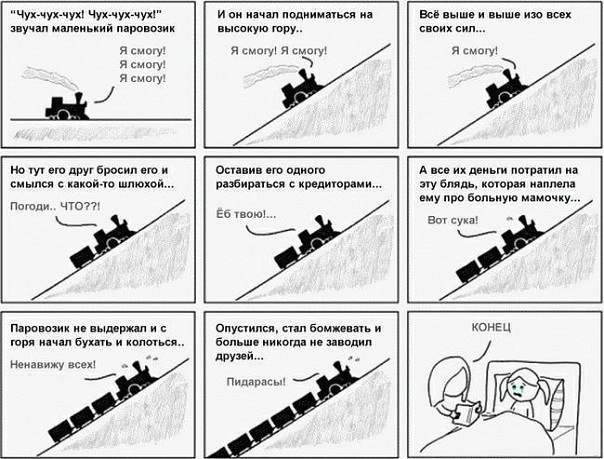 Aleksandr Girsky | Одесса