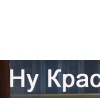 №48, Катенька Загородняя, 36 лет, Николаев №48, Катенька Загородняя, 36 лет, Николаев