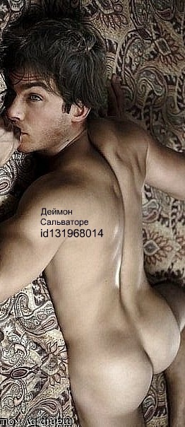 №57, Йен Сомерхолдер, New York City №57, Йен Сомерхолдер, New York City