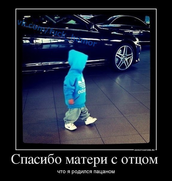 Артем Забутной | Степовое / Орджоникидзе