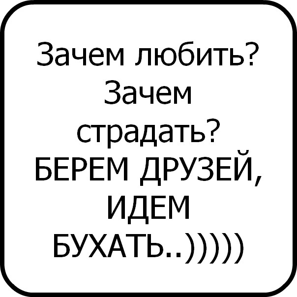 №86, Саша Цыкош, 31 год, Первомайск №86, Саша Цыкош, 31 год, Первомайск