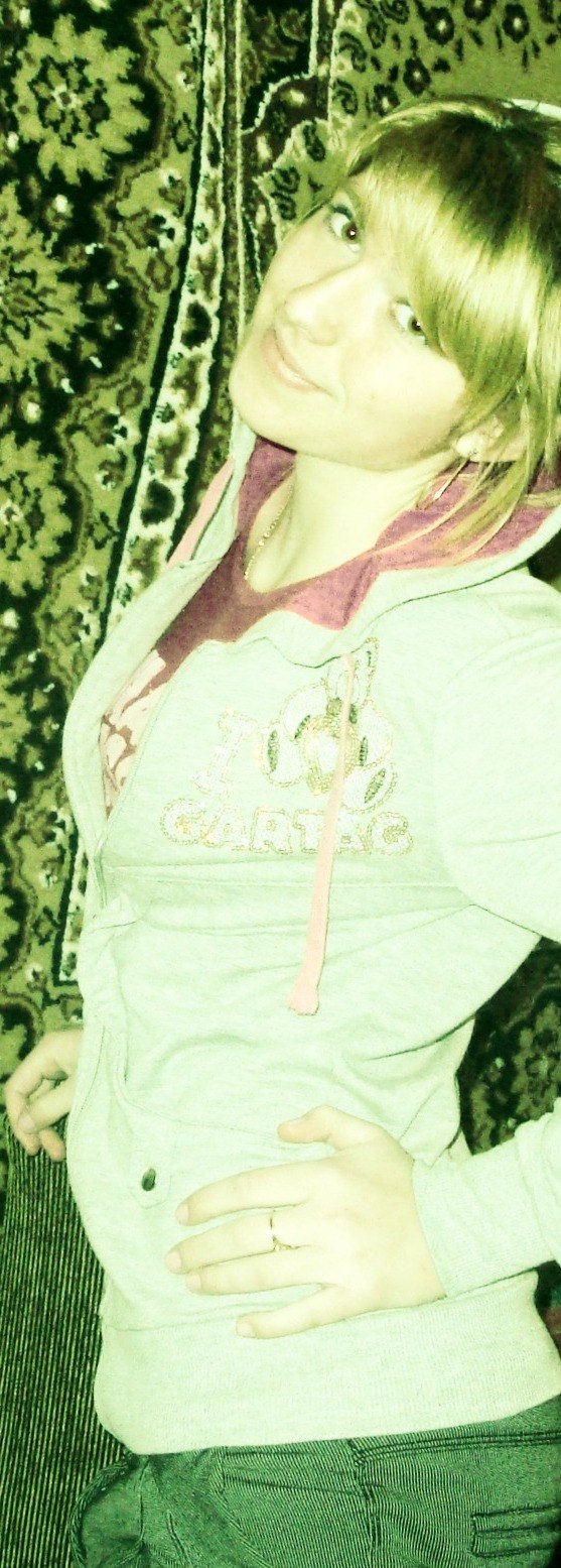 Ekaterina Demich | Москва