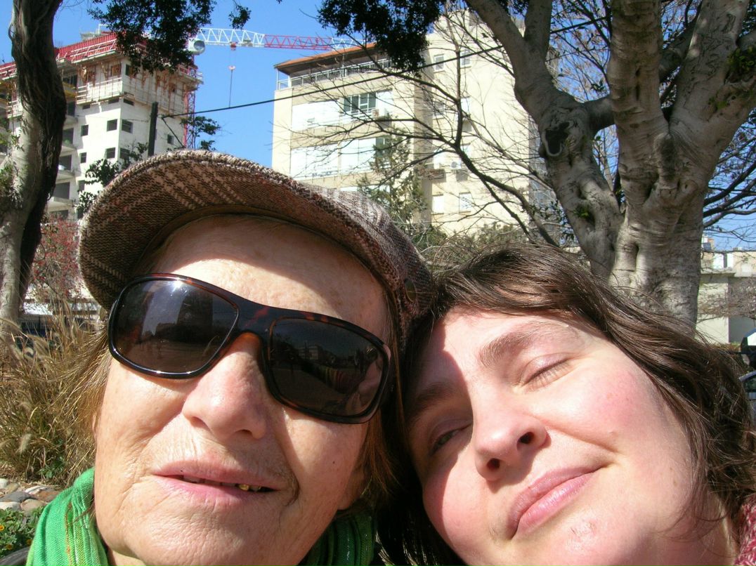 Мария Иванова | Нетания