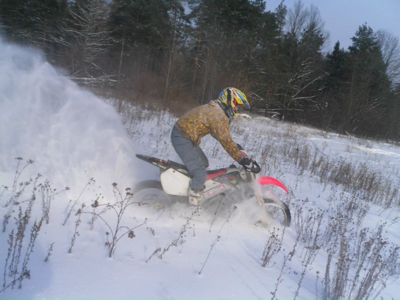 Александр Белов ◄► | Звенигород